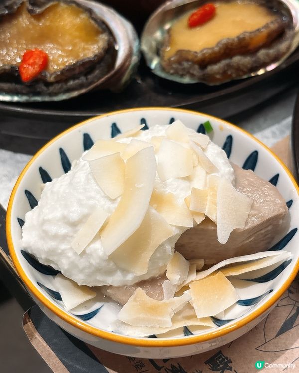 牛大人椰椰椰耶～「炎夏椰樂祭」