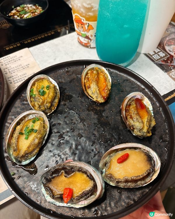 牛大人椰椰椰耶～「炎夏椰樂祭」