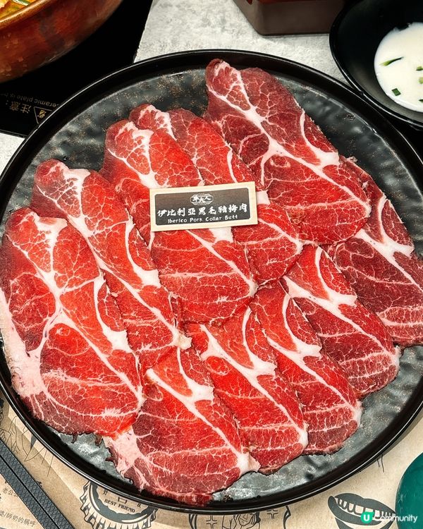 牛大人椰椰椰耶～「炎夏椰樂祭」