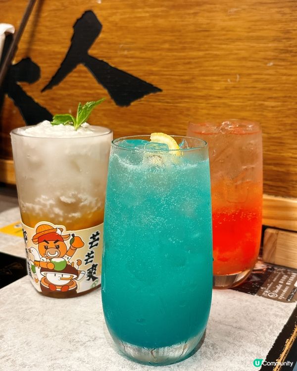 牛大人椰椰椰耶～「炎夏椰樂祭」