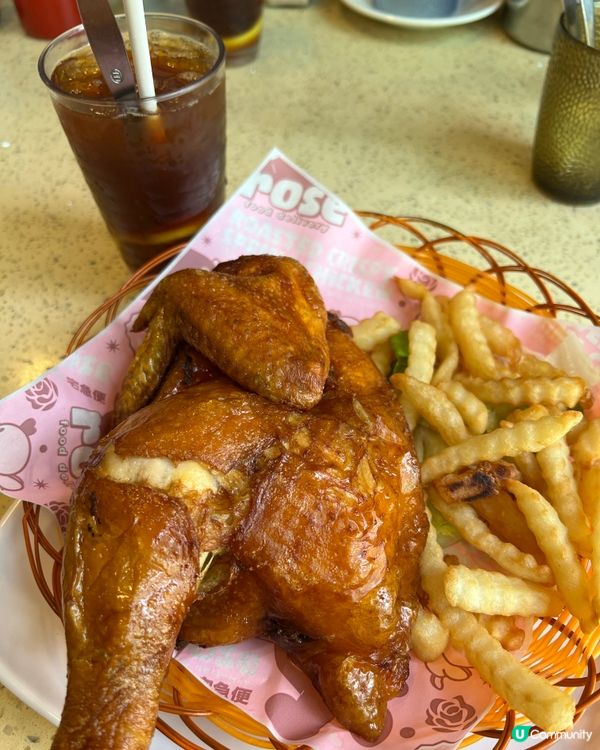 灣仔舊式冰室「薔紅」脆皮燒雞😋