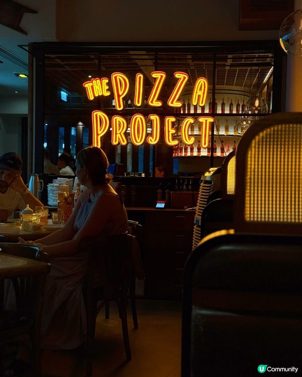 泰式Pizza🍕！9月限定！超特別