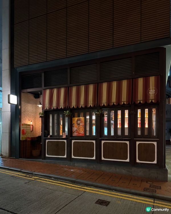 泰式Pizza🍕！9月限定！超特別