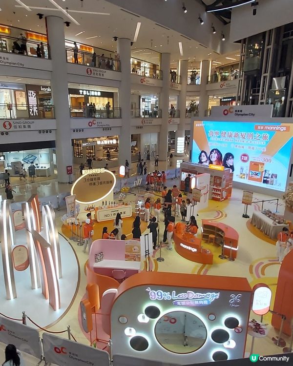 萬寧髮則之旅熱爆奧海城！免費禮包等你拎🎁！