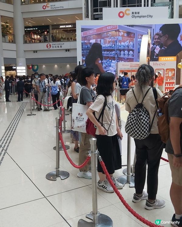 萬寧髮則之旅熱爆奧海城！免費禮包等你拎🎁！