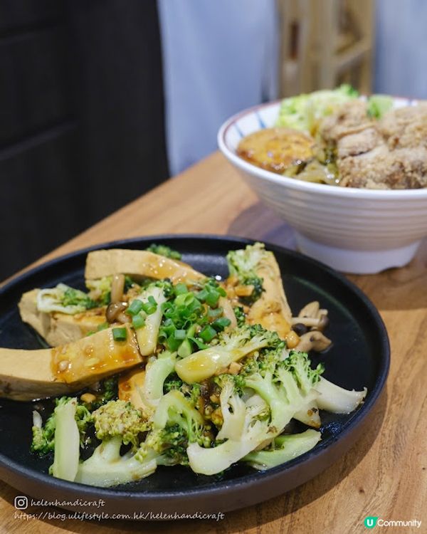 【吃下北角】正宗台灣味溫馨小店 - 鐵花村