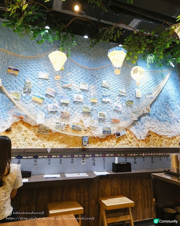 【吃下北角】正宗台灣味溫馨小店 - 鐵花村