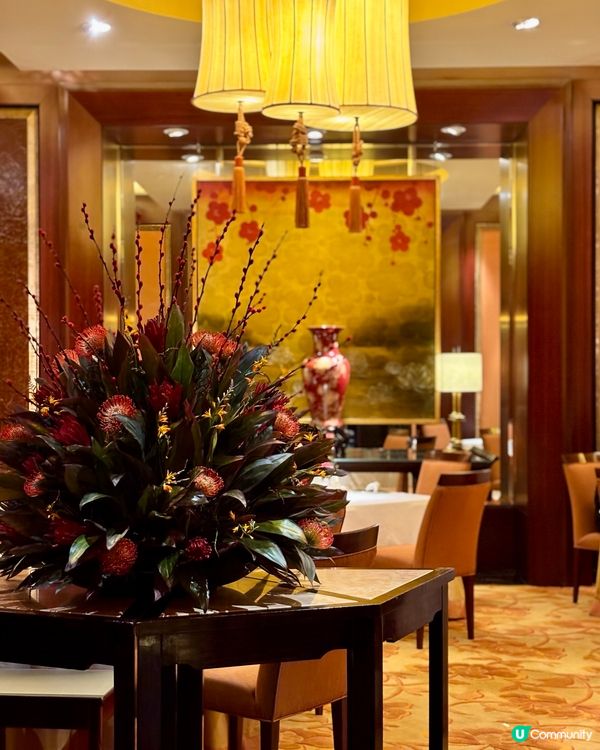 Conrad 金葉庭高級中菜❤️