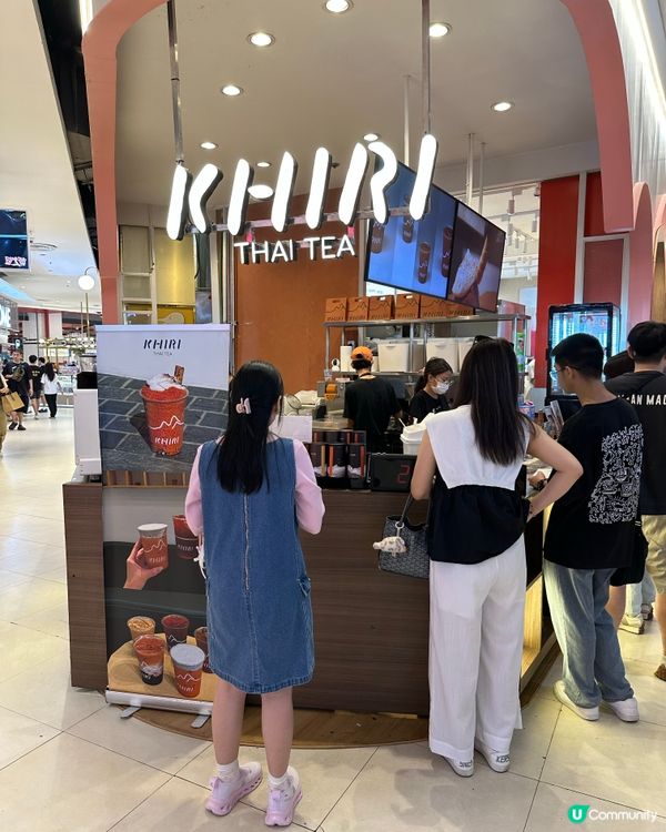 泰國奶茶沙冰🍧！打卡一流📸！