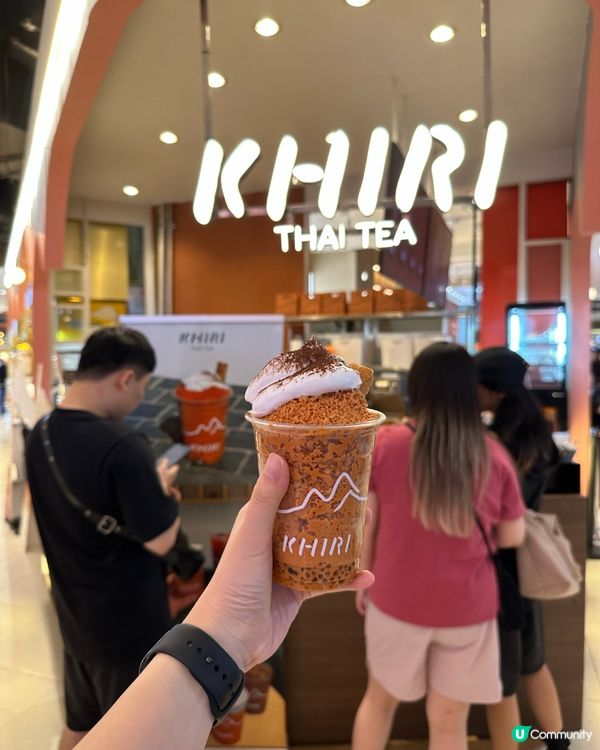 泰國奶茶沙冰🍧！打卡一流📸！