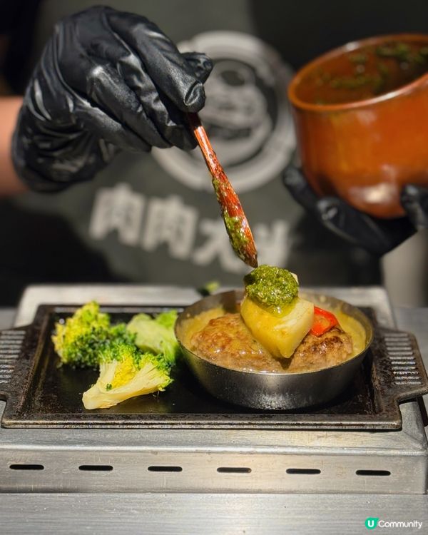 【九龍灣 ✦ 人氣日式漢堡扒店🥩🇯🇵】