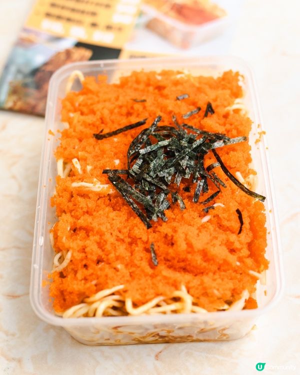 爆瀉蟹籽冷麵🦀｜好食到舔舔脷👅