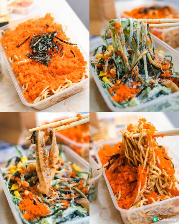 爆瀉蟹籽冷麵🦀｜好食到舔舔脷👅