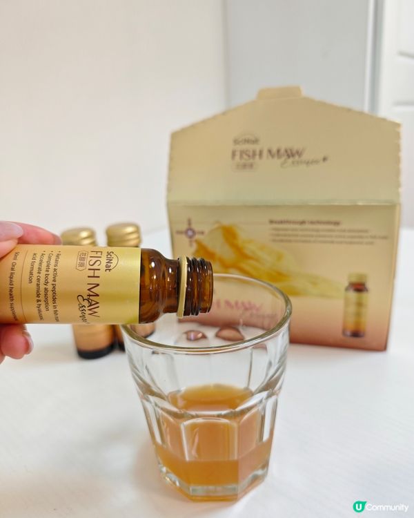 百年老字號萬順昌新健康品牌SciNat Fish Maw✨