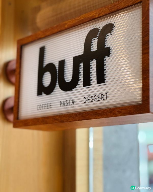 人氣文青Cafe(下集)甜品篇🍮