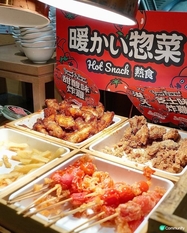 蕃茄壽喜燒放題🤤！90分鐘任飲任食！