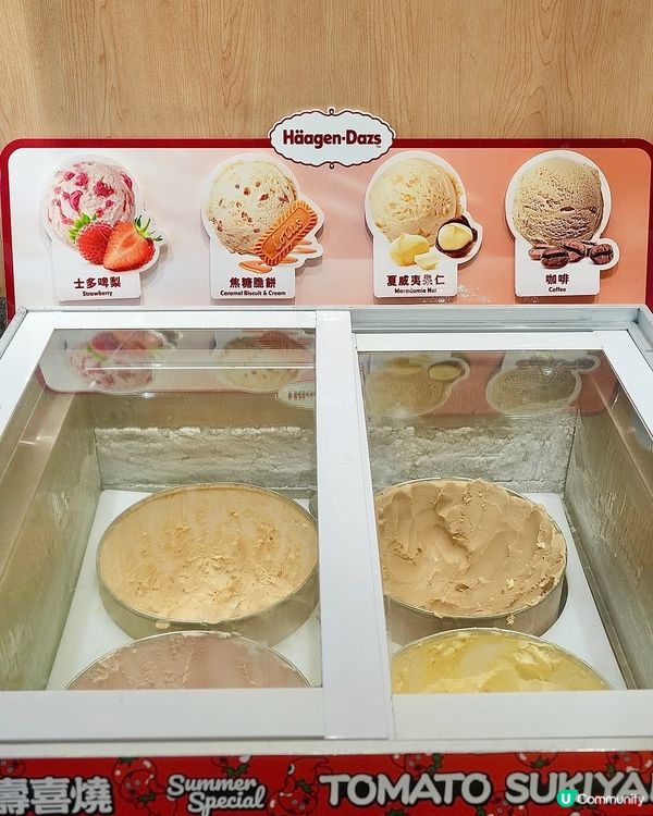 蕃茄壽喜燒放題🤤！90分鐘任飲任食！