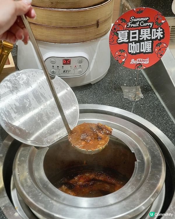 蕃茄壽喜燒放題🤤！90分鐘任飲任食！