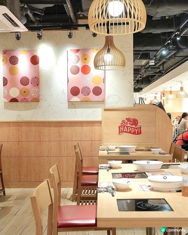 蕃茄壽喜燒放題🤤！90分鐘任飲任食！