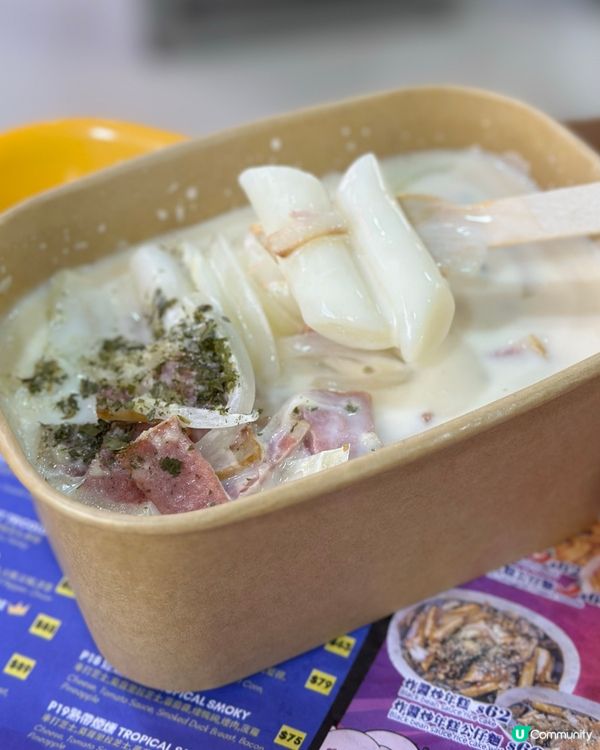 韓式即叫即烤！😋 西九龍中心掃食！🔥