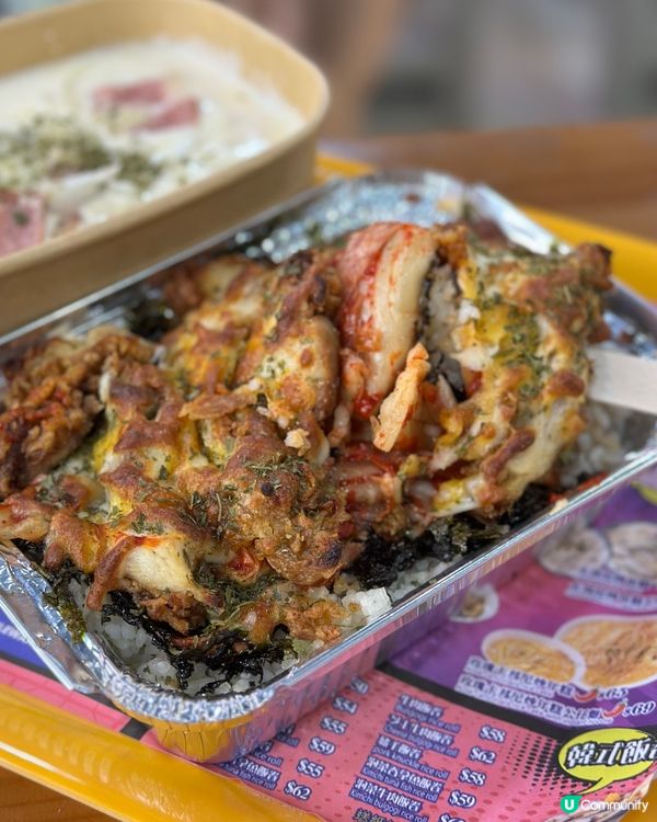 韓式即叫即烤！😋 西九龍中心掃食！🔥