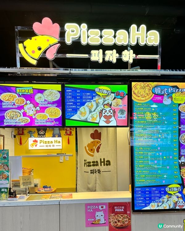 韓式即叫即烤！😋 西九龍中心掃食！🔥