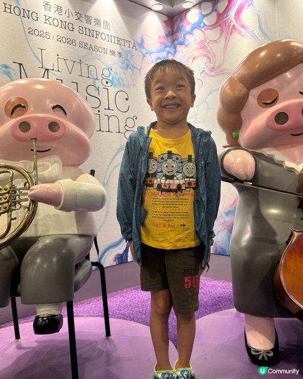 中秋好節目推介