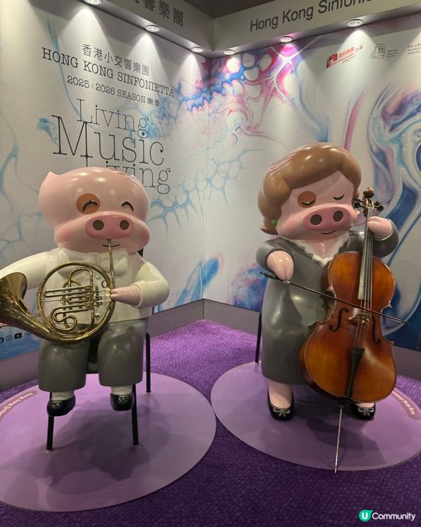 中秋好節目推介