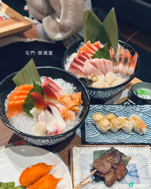 🍣屯門·御滿屋·任食3小時高CP值日式放題！