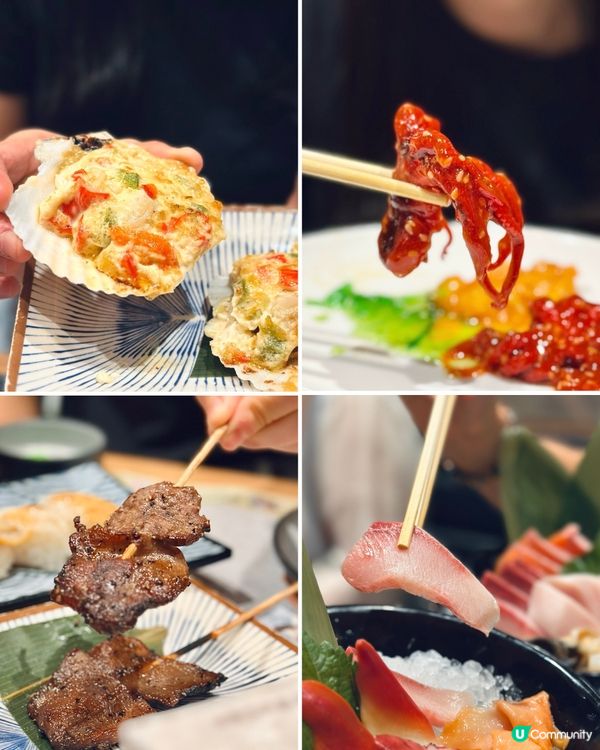 🍣屯門·御滿屋·任食3小時高CP值日式放題！