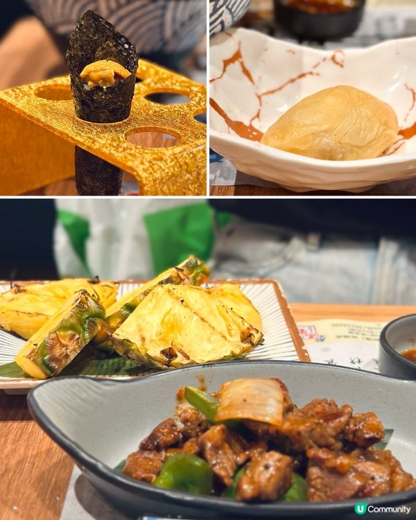 🍣屯門·御滿屋·任食3小時高CP值日式放題！