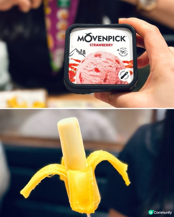 🍣屯門·御滿屋·任食3小時高CP值日式放題！