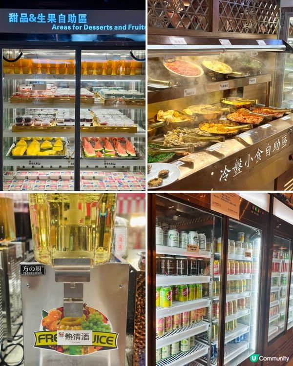 🍣屯門·御滿屋·任食3小時高CP值日式放題！