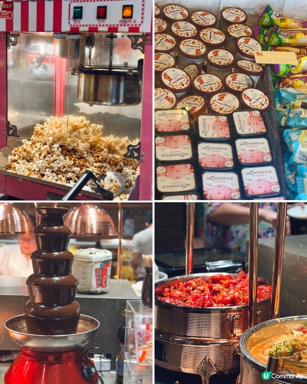 🍣屯門·御滿屋·任食3小時高CP值日式放題！