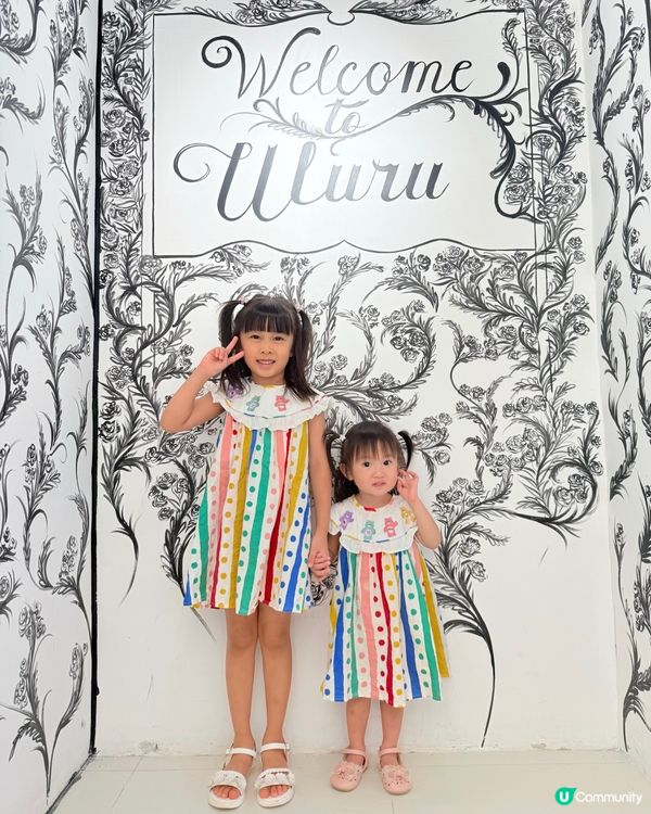 灣仔黑白二次元餐廳