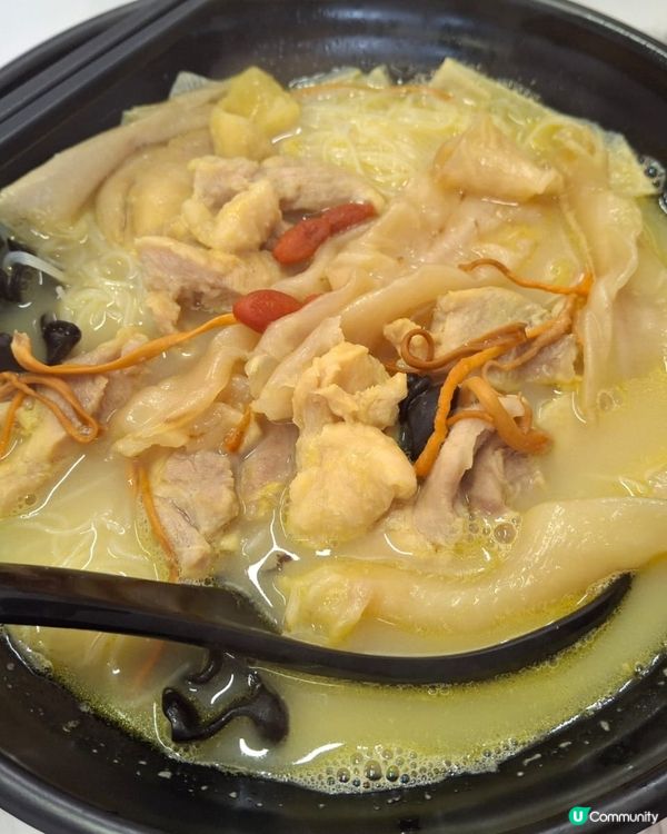 花膠雞湯米線🤤葵芳王子雞滋補推介！骨膠原與滋補組合😋