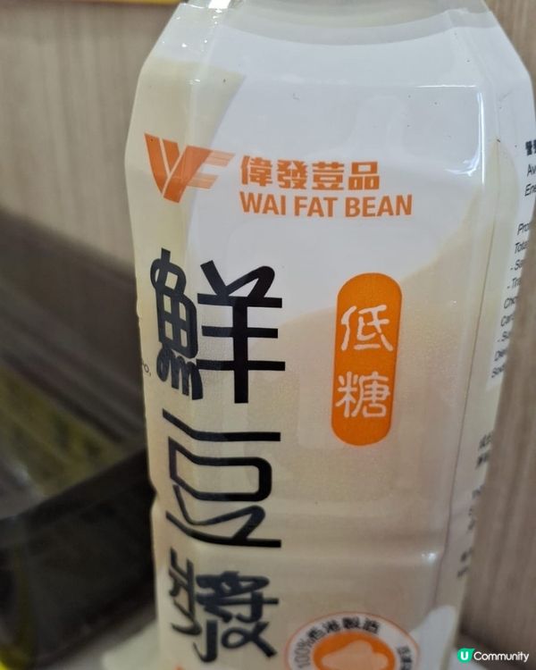 花膠雞湯米線🤤葵芳王子雞滋補推介！骨膠原與滋補組合😋