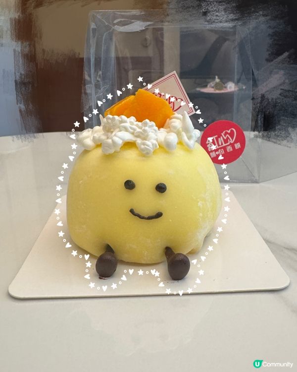 芒果魔糍蛋糕🤤麻糬控衝呀！