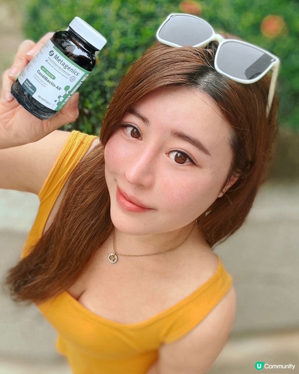 腸道健康好幫手👍🏻👍🏻終於唔使再肚痾😆