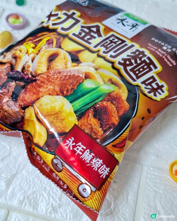 車仔麵魂注入！永年 x 日清湖池屋薯片 雙重登場