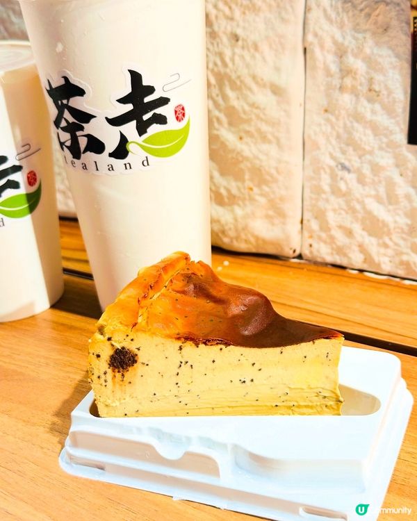 旺角茶走☕！招牌茶走必試😋！一杯茶走半日閒