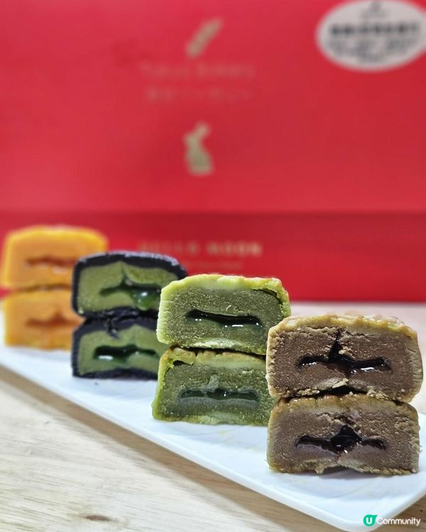 超流心月餅！專屬優惠碼有9折！早鳥優惠都用得折上折！