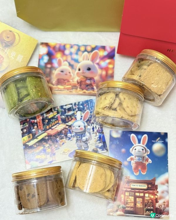 超流心月餅！專屬優惠碼有9折！早鳥優惠都用得折上折！