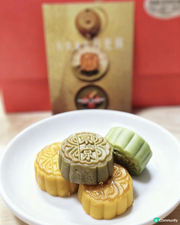 超流心月餅！專屬優惠碼有9折！早鳥優惠都用得折上折！