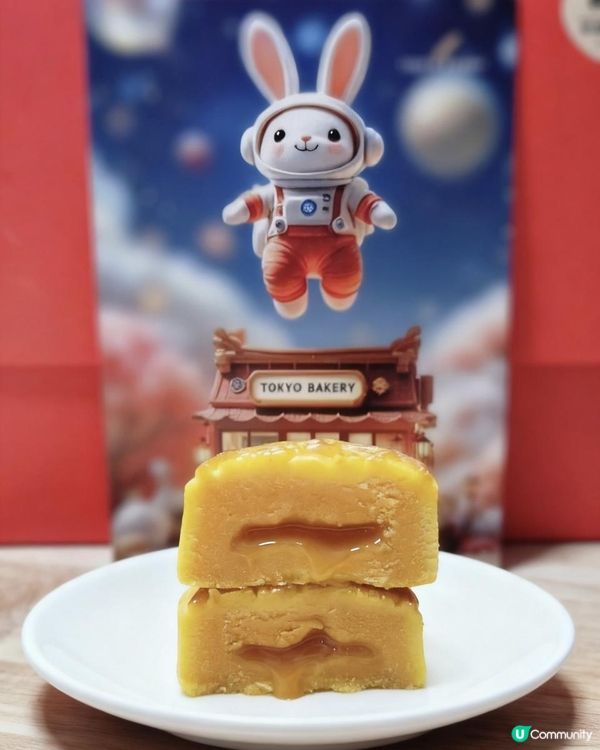 超流心月餅！專屬優惠碼有9折！早鳥優惠都用得折上折！