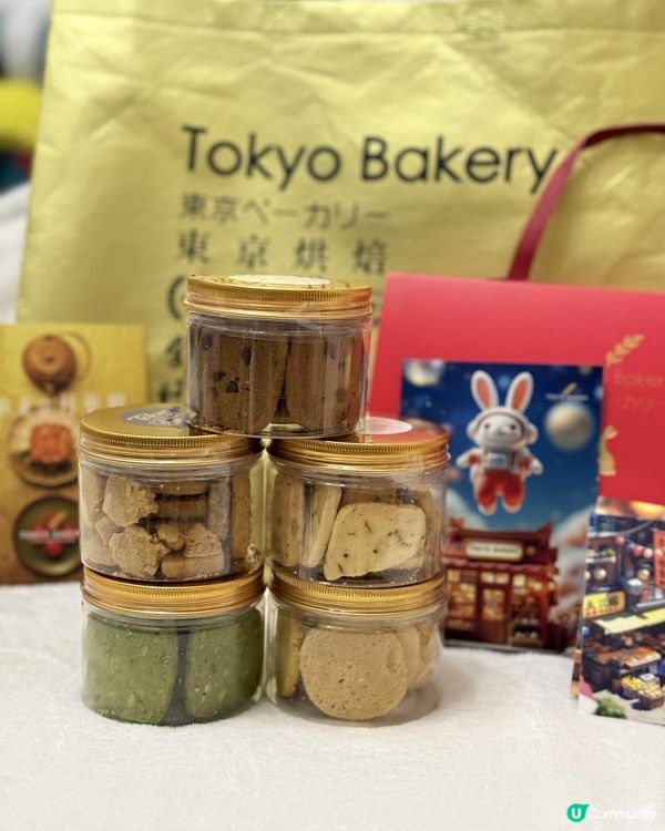 超流心月餅！專屬優惠碼有9折！早鳥優惠都用得折上折！