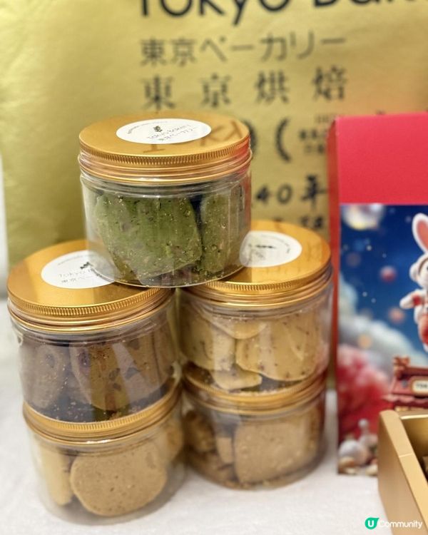 超流心月餅！專屬優惠碼有9折！早鳥優惠都用得折上折！