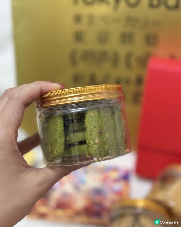 超流心月餅！專屬優惠碼有9折！早鳥優惠都用得折上折！