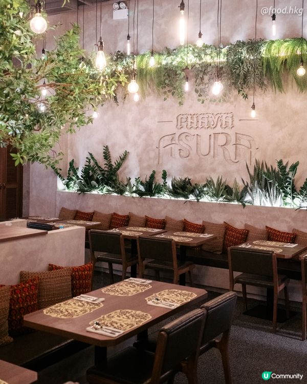 啟德新泰菜！玩香港少見嘅泰國食材?!🌿🍅 