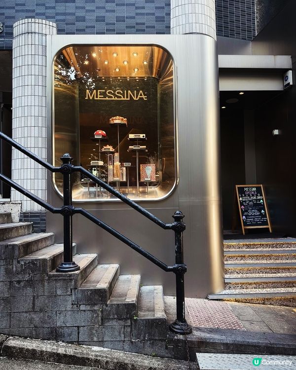 澳洲Gelato初體驗🍦！香港限定必試？🤔 份量十足！